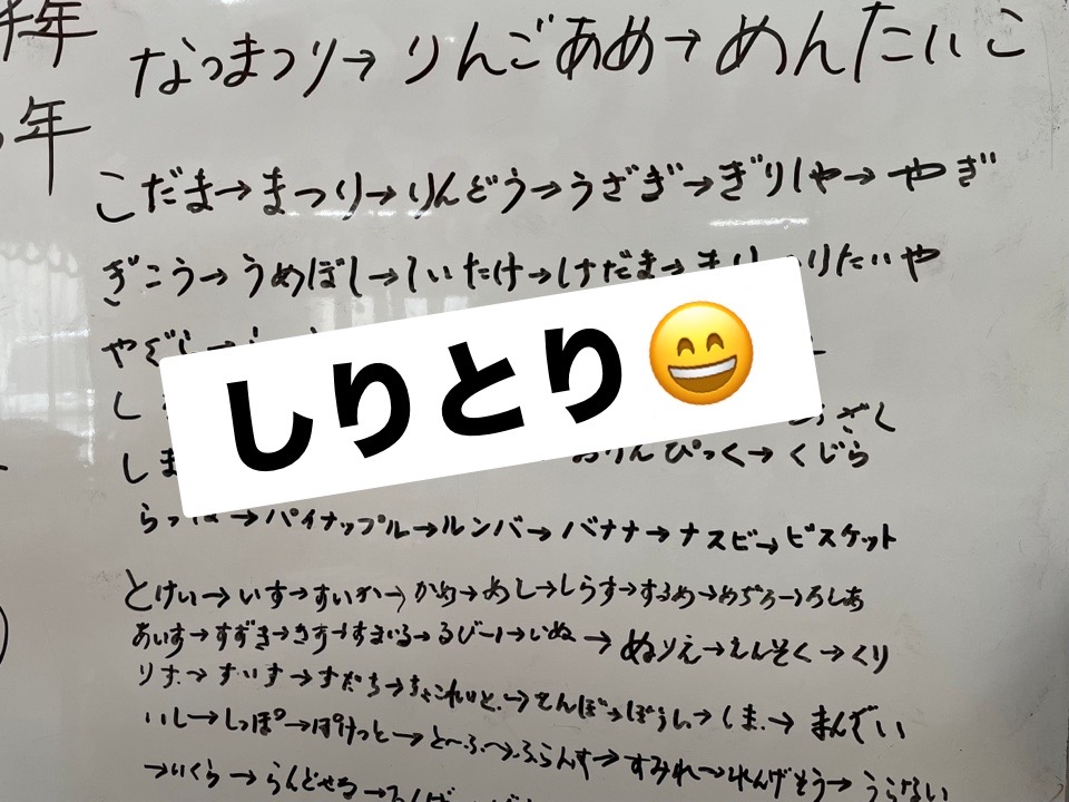 ブログ記事のサムネイル